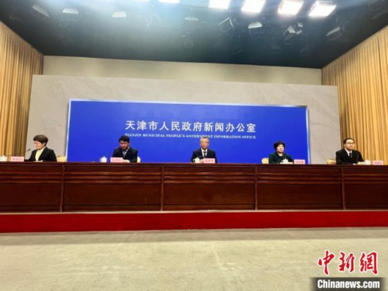 天辰官方注册：天津将推动优质学校与京冀共建教育教学联合体